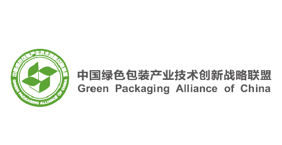 中国グリーン包装産業技術革新戦略的提携